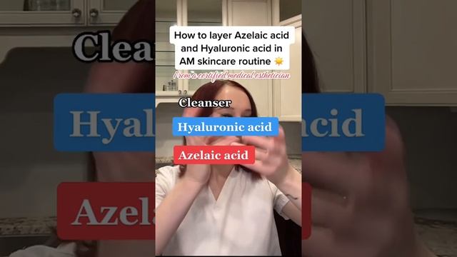 How to layer Azelaic acid and hyaluronic acid in AM skincare routine ☀️ #skincareroutine смотреть онлайн
