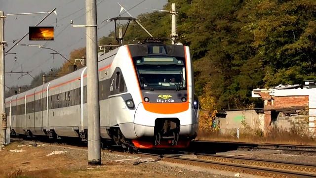 ЭКР1-001 Тарпан IC+ 744 смотреть онлайн
