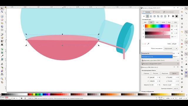 Potion bottle (Speedart VectorArt) смотреть онлайн