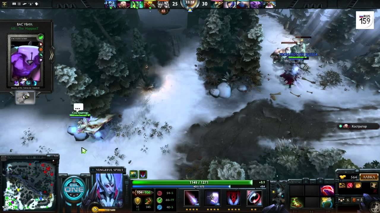 Dota2 - Разрыв пукана смотреть онлайн