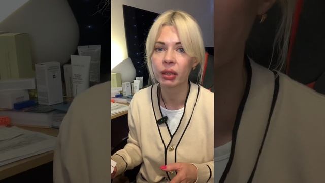 Лимфодренаж. ВАЖНО смотреть онлайн