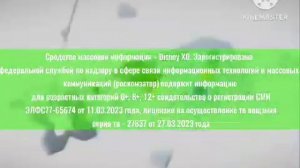 Начало вещания Disney XD