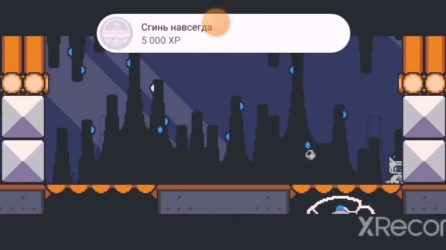 побеждёне всех босов в super cat смотреть онлайн