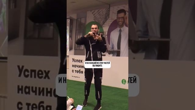 ~КРЕАТИВНЫХ БИЗНЕС-РЕШЕНИЯ~ смотреть онлайн