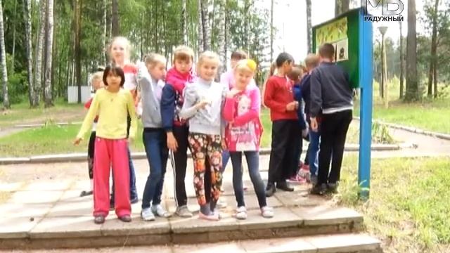 Публичные слушания от 14.03.2017 смотреть онлайн