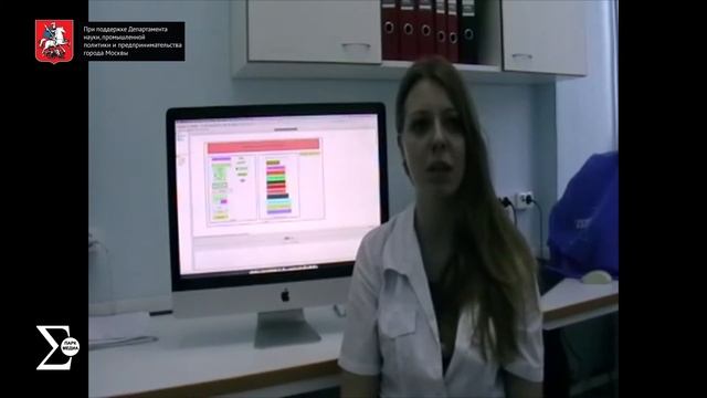 Dovgik UFY смотреть онлайн
