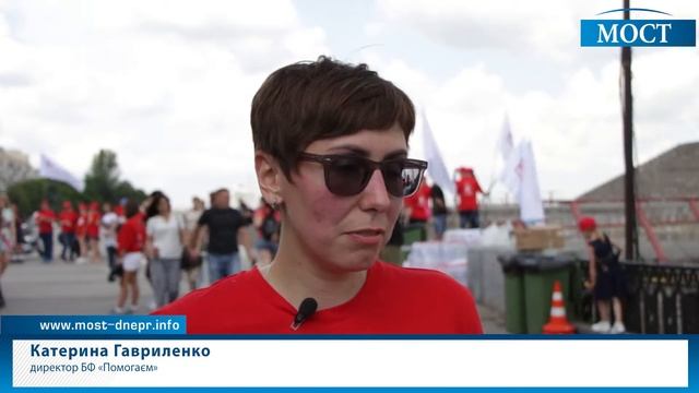 Biopharma Plasma Дніпро масштабно відзначила День донора смотреть онлайн