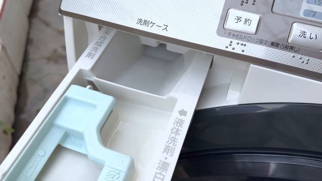 Máy Giặt panasonic VX-5300L. Giặt 9kg sấy 6kg . Giá 13.5tr Kính mời Ae. 0988864456 смотреть онлайн