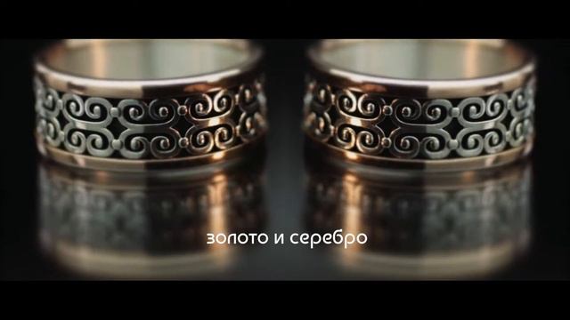 Имиджевый ролик для Silver Beard смотреть онлайн