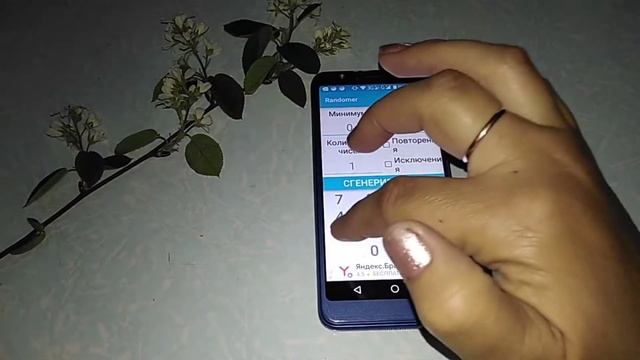СВОБОДНЫЙ ВЫБОР.СНОВА.. смотреть онлайн