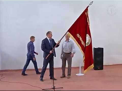 Переходящее знамя Гомельского горисполкома передано предприятию «Электроаппаратура» смотреть онлайн