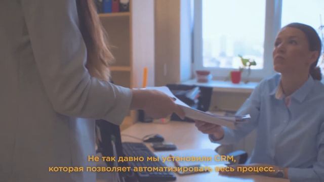Бухгалтерские услуги «Синергия», директор Тетерина Рамиля смотреть онлайн