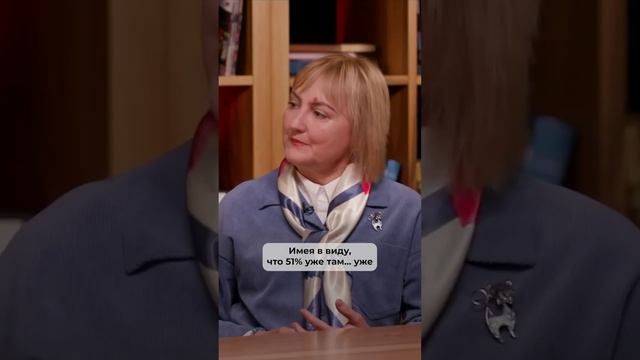 Запретить негативный интернет контент нельзя – нужно создать свой! смотреть онлайн