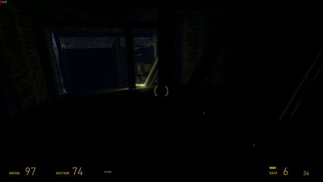 Half-Life 2 Episode TWO #3 смотреть онлайн