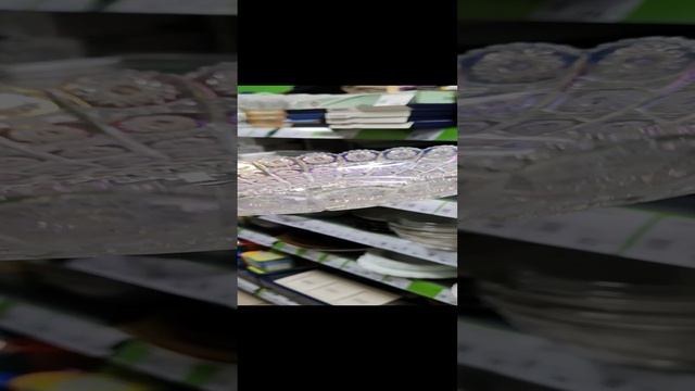 Фикс Прайс ❤️ смотреть онлайн