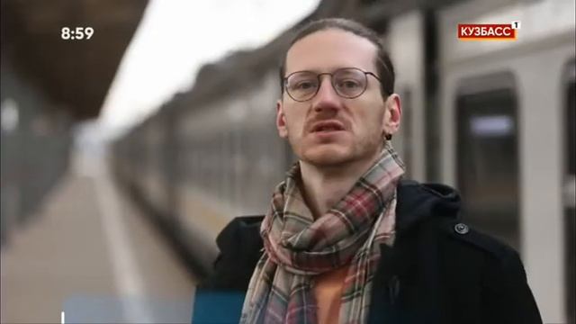 Конец эфира (Кузбасс 1, 16.02.2022) смотреть онлайн
