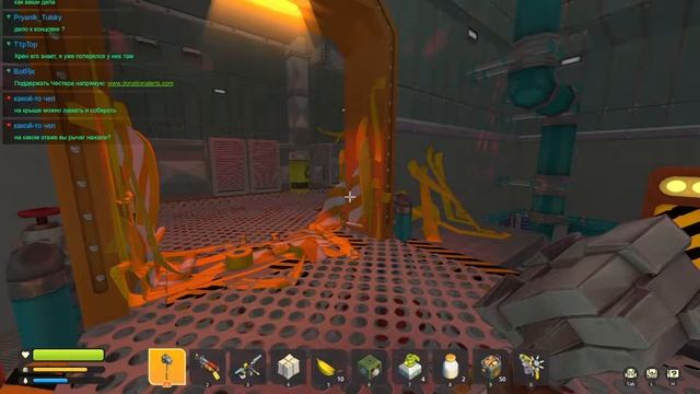 Рейд на склад | SCRAP MECHANIC