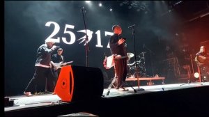 25/17 - радость