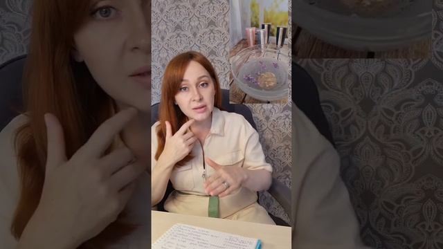 Роговой слой кожи. от чего зависит как мы выглядим? #антиэйдж #уходзалицом #скраб #антиэйдж смотреть онлайн
