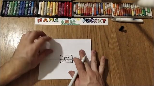 Как сделать открытку своими руками / Урок Рисования / How to make a card for Valentine's Day смотреть онлайн