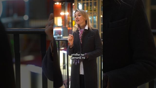 Как манипуляторы используют твои слабости ? #манипуляторы #слабости