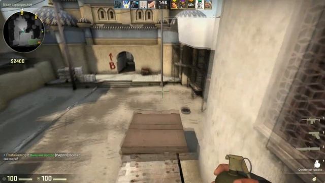 Cs go Рембо блеять. смотреть онлайн