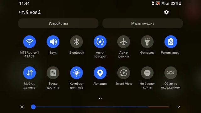 New location and boss... (super bear adventure part 3) смотреть онлайн