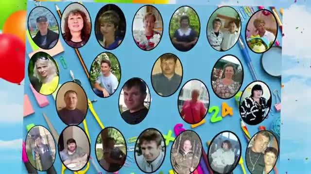 30 лет спустя 21 выпуск 1980 -1990 п. Майский