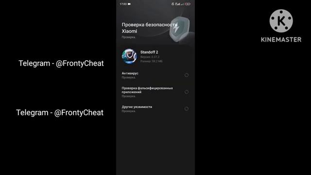 тутор на софт в стандофф 2. [0.27.1] смотреть онлайн