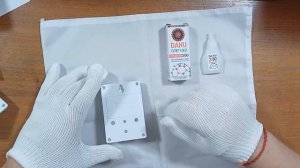 Супер клей DAHU 300