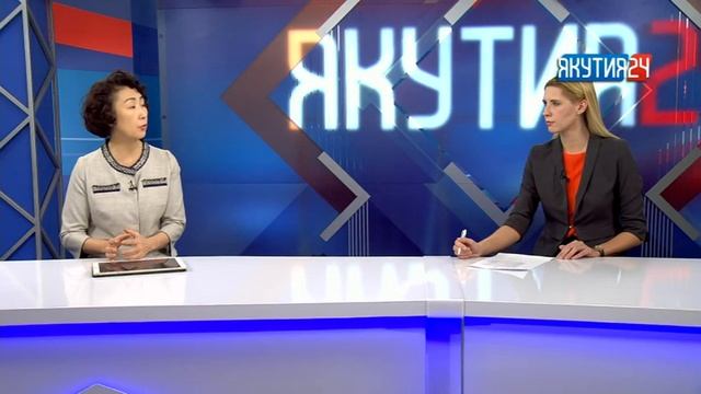 Актуальное интервью с министром экономики Якутии Майей Даниловой смотреть онлайн