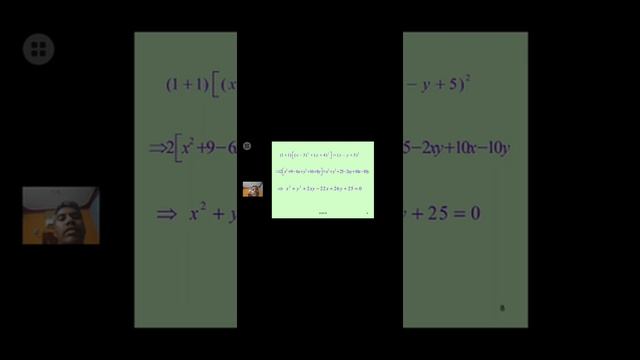 Parabola 3 смотреть онлайн