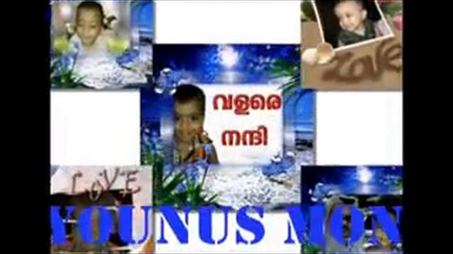 sha mon dam dam dega dega смотреть онлайн