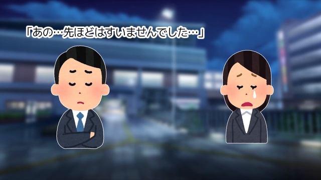 【2ch馴れ初め】会社帰りに地下鉄乗ってて...「この人痴漢です！」女が俺をにらみつけ大声を出した。これがきっかけで結婚したwww(ゆっくり解説) #2ch #馴れ初め #ゆっくり解説 #恋愛