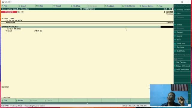 tally table search option 20 06 2020 смотреть онлайн