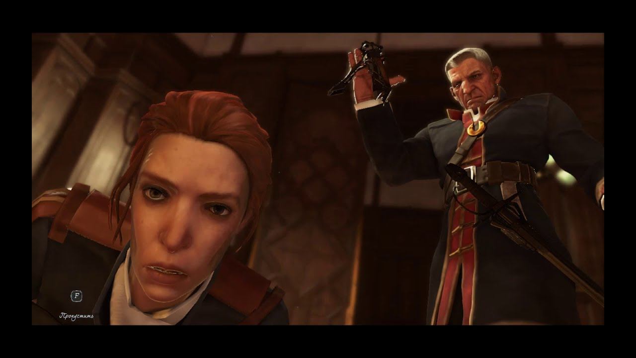 Dishonored 2 долгий день в дануолле 1 часть 1 смотреть онлайн
