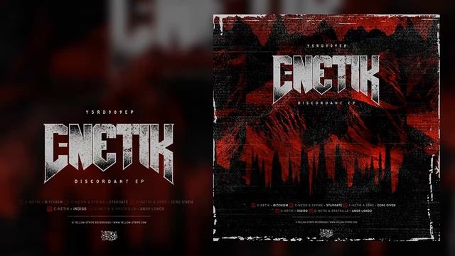 C-Netik - Indigo смотреть онлайн