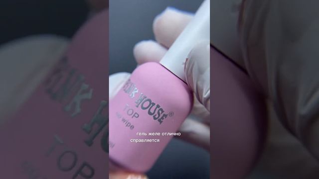 Как легко и просто восстановить квадрат с помощью геля 🤗 Как вам результат? смотреть онлайн
