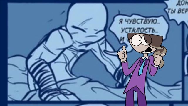 СКУЧНОЕ ПРОДОЛЖЕНИЕ АНИМЕ-ЧЕРЕПАШЕК—Обзор комикса "По ту сторону мрака\Новая жизнь" 2 Том смотреть онлайн