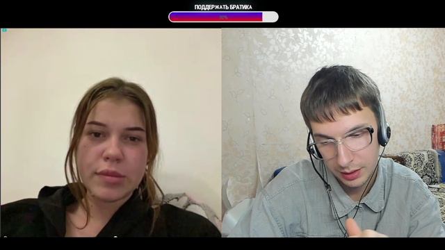 Чат Рулетка-ВЕСЕЛАЯ ДЕВУШКА🤣Креативный Директор смотреть онлайн