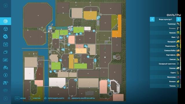 FS-22 NF-Marsch. Серия 22. Первый урожай люцерны новая техника и производства смотреть онлайн