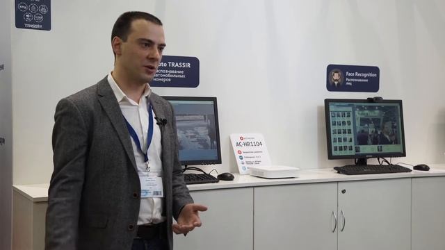 Интеграция VisitorControl с Cистемой распознавания автомобильных номеров AutoTRASSIR смотреть онлайн