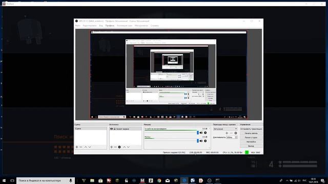 стрим по: WARFACE кв рм и тд. смотреть онлайн