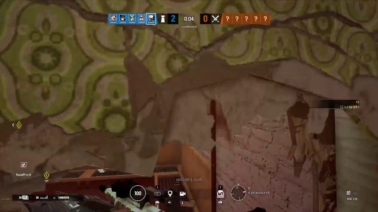 Rainbow six|siege day2 |Live| (Donate in description) смотреть онлайн