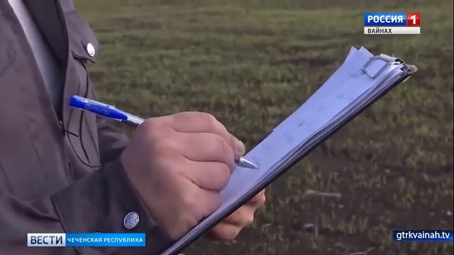 Контрольно надзорные мероприятия на предмет соблюдения требований земельного законодательства смотреть онлайн