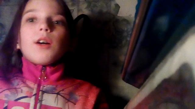 6 января 2019 г. смотреть онлайн