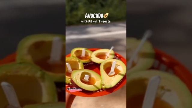 #Avocado🥑With Kithul Treacle#srilanka🇱🇰#like#tamilyoutuber#tamil#foryou#foodreview#@hanyvlogs_ смотреть онлайн