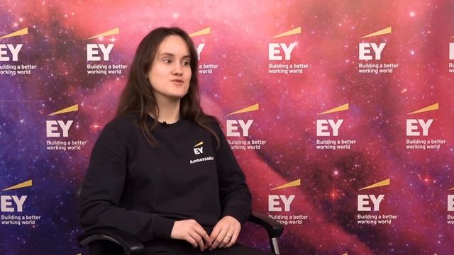 EY Campus смотреть онлайн