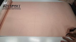 Юбка на базе солнца для фигурного катания, гимнастики