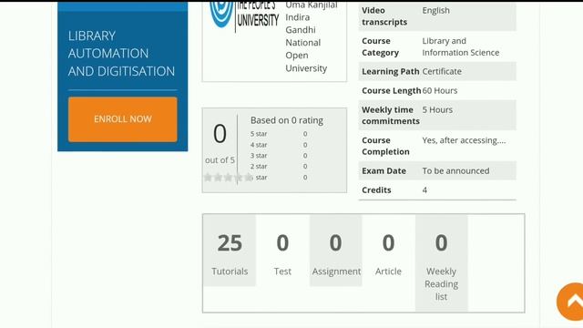 Online Free Library Certificate Course By MHRD | Swayam Exam 2018 | Library Job Oriented Course смотреть онлайн